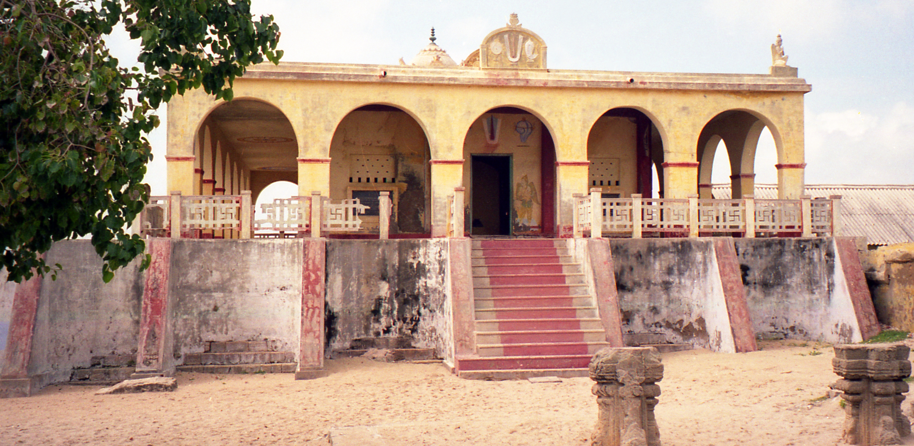 Kodandaramaswamy Temple